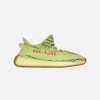 Adidas Yeezy Boost 350- Gialle