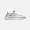 Adidas Yeezy Boost 350- Blue Tint
