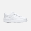 Nike Airforce Shadow- Triple White