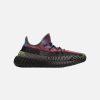 Adidas Yeezy Bost 350- Yechill