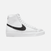 Nike Blazer - Black and White