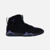 Air Jordan 7- Ray Allen