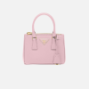 Bag Prada