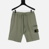 Pants Stone Island