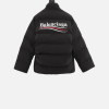 Jacket Balenciaga