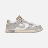Nike Dunk Low- Off-White Lot 49