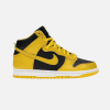 Nike Dunk High- Black Varsity Maize