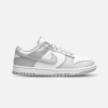 Nike Dunk Low- Grey Fog