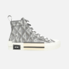 Oblique Grey Diamond