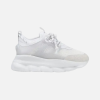 Chain Reaction White Grey