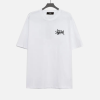 Stüssy T-Shirt White M2