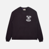Gallery Dept Black Skull Creek Logo