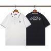 Balmain Contrast Stripe Polo T-Shirt White Black