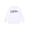 Off-White Sweatshirt Beige