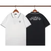 Balmain Contrast Stripe Polo T-Shirt White Black