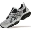 Asics GEL-Quantum Silver