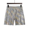 Balenciaga Gold Logo Shorts Silver