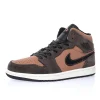 Nike Air Jordan 1 Mid”Earth Tone”