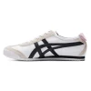 Onitsuka Tiger Mexico 66 Sneaker White/Black – Iconic Retro Leather Heritage Shoes