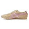 Onitsuka Tiger Mexico 66 Sneaker Beige – Iconic Retro Heritage Shoes in Beige