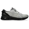 ASICS CP COMPANY GEL-QUANTUM 360 VIII