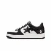 Nike BAPE STA Black – Iconic Patent Leather Streetwear BAPE Sneakers