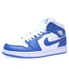 Nike Air Jordan 1 Mid”Hyper Royal”