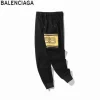 Balenciaga Tracksuit Pants Black