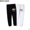 Palm Angels Sweatpants Black White