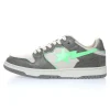 Nike Bathing Ape Bape SK8 Sta Green Grey