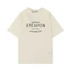 Balenciaga Erewhon T-Shirt Cream