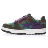 Nike Bape Sk8 Sta Green