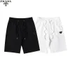 Prada Re-Nylon Shorts White Black