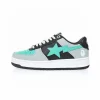 Nike Bape force grey blue