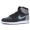 NIKE Air Jordan 1 High Element”Gore-Tex Black Grey