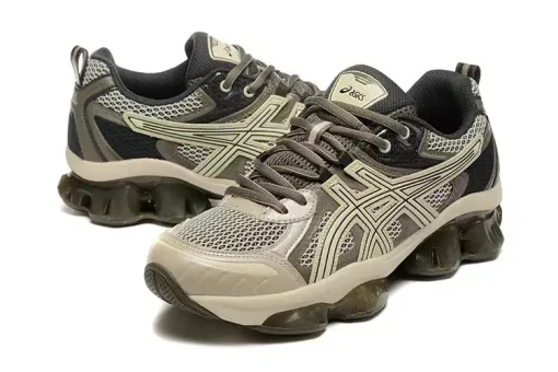 Asics GEL-Quantum Dark Gray Brown