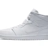 NIKE AIR JORDAN 1 TRIPLE WHITE