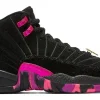 Jordan 12 Retro Doernbecher (GS)
