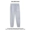 Balenciaga Pants Grey