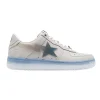 Bapesta #5 M1 ‘Beige’