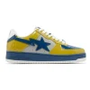 Bapesta #2 ‘Yellow’