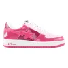 Bapesta FS-001 Low ‘Hot Pink’