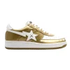 Bapesta FS-029 Low ‘Gold’