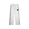 Balenciaga Pants White