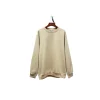 Burberry Sweater Beige With Monogram