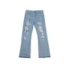 Gallery Dept. White Flared Jeans Loose Fit