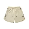 Fear of God Essentials Shorts Off White