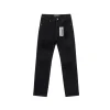 ESSENTIALS FEAR OF GOD Jeans Pant Black
