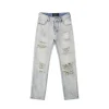 ESSENTIALS FEAR OF GOD Jeans Pant White