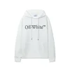 Off-White Hoodie All White With TM Logo